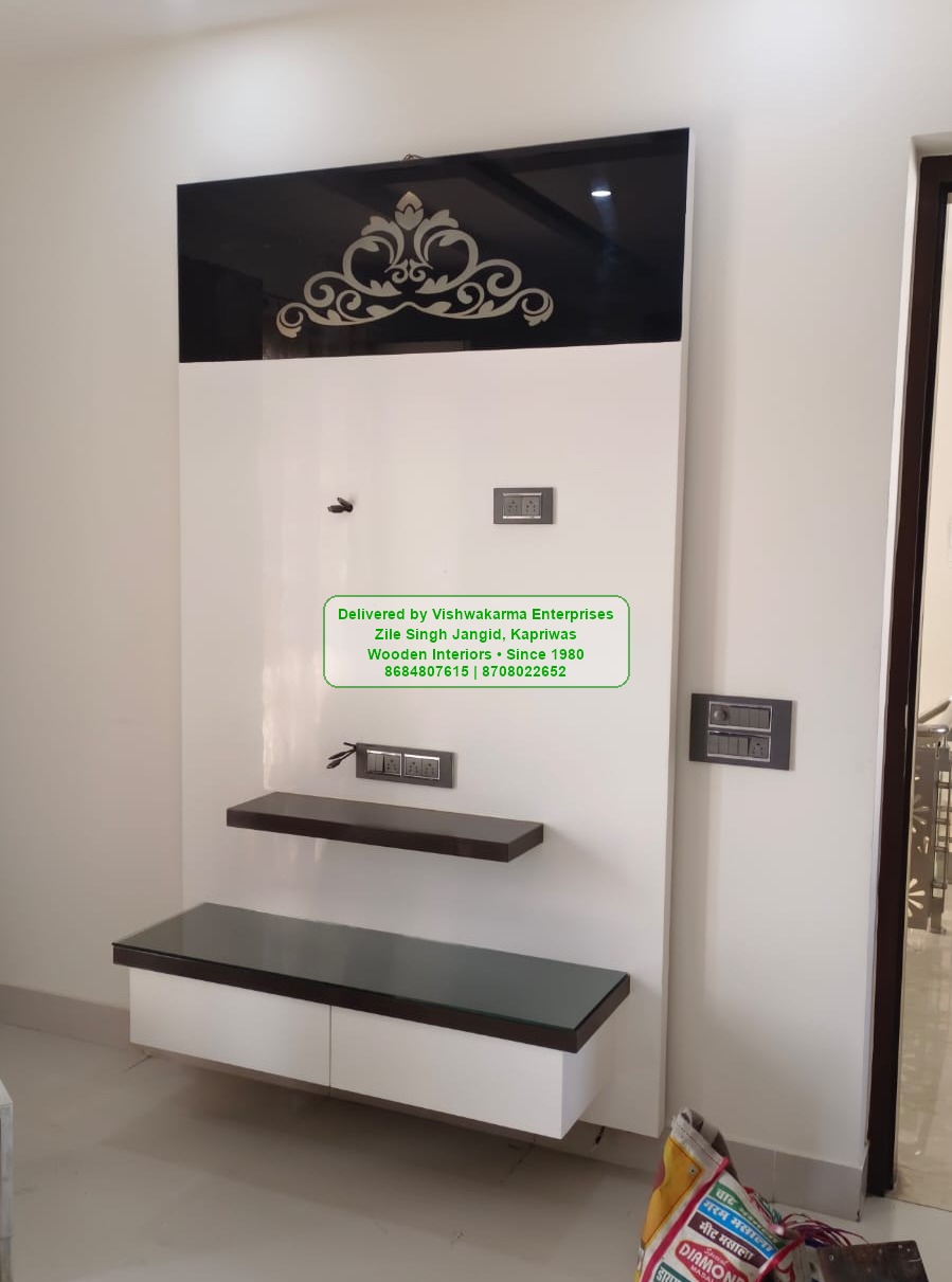 Pooja unit